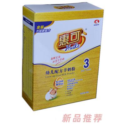 湖南惠可乳品有限公司