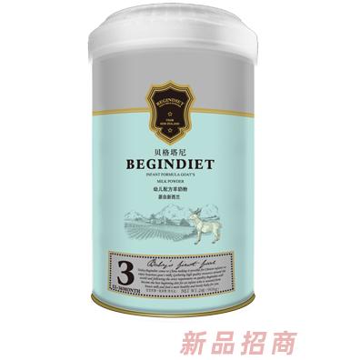 英國益美生營養集團