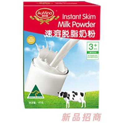 廣州安世乳業(yè)進(jìn)出口有限公司