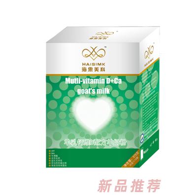 南京軒轅氏生物技術有限公司