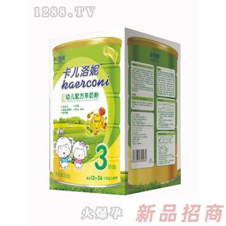 海南瑞鼎商貿有限公司