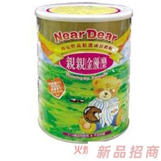 臺灣親親乳業