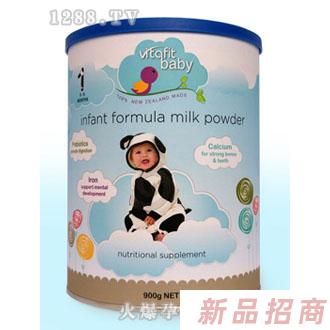 青島驪谷工貿有限公司
