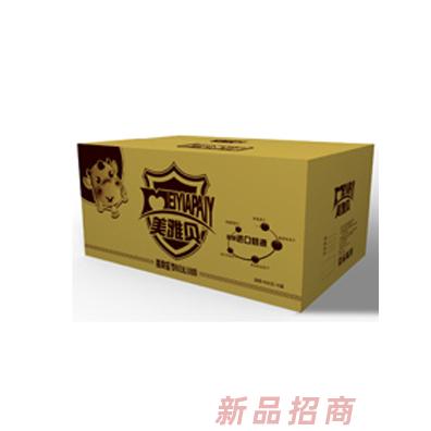 福州大行商貿有限公司