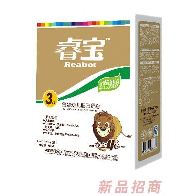 睿寶（南昌）嬰幼兒營養品有限公司
