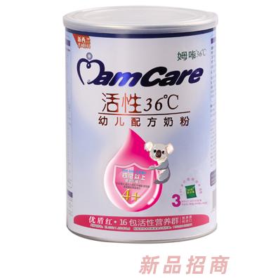 湖南乳尊生物科技有限公司