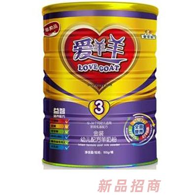 西安市康橋乳業營銷有限公司