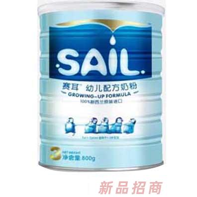 成都康恩寶貿易有限公司