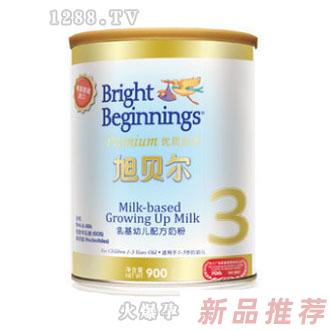 北京澳美星辰科貿有限公司