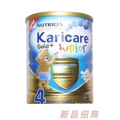 重慶江湖茗商貿(mào)有限公司