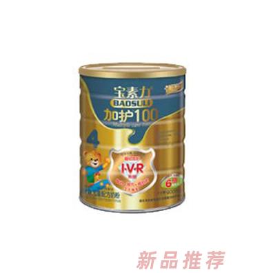 新西蘭BAOSULI國際集團