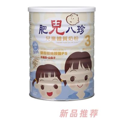 廈門科成生技貿(mào)易有限公司