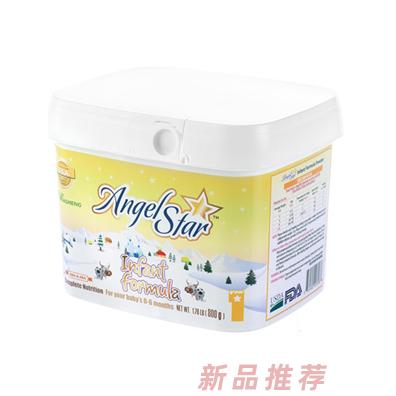 美國亞盛集團