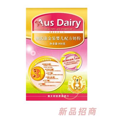 澳洲乳業有限公司澳氏康