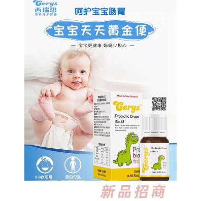 贛州俊博貿易有限公司