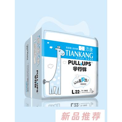 佛山奇瑞絲衛生用品有限公司