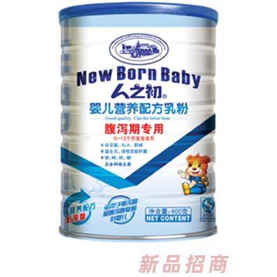 南昌市草珊瑚人之初事業部