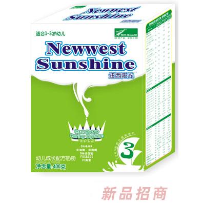 紐西陽光幼兒成長配方奶粉盒裝