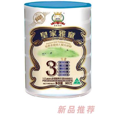 青島龍?jiān)窗l(fā)食品有限公司