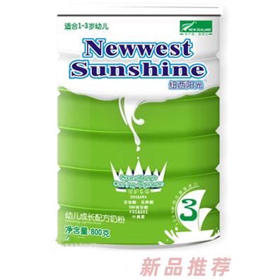 紐西陽光幼兒成長配方奶粉3段（800g）