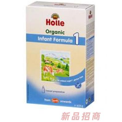 廣州民甄貿易有限公司