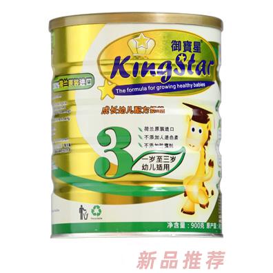深圳市瑞生貿易有限公司