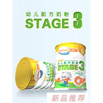 北京圣濟元醫藥科技有限公司