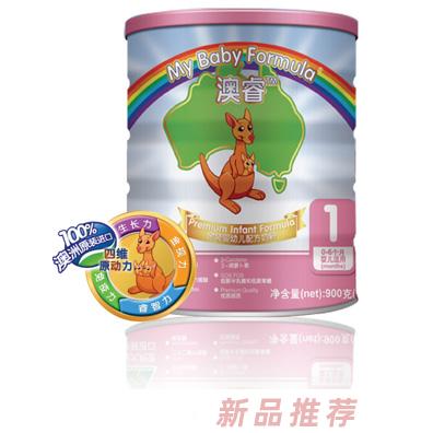 上海豐鵬國際貿易有限公司（澳睿奶粉事業部）