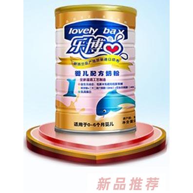 昆山市樂博食品貿易有限公司