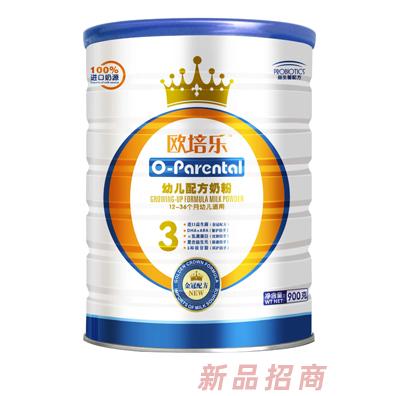 新西蘭歐培樂營養品有限公司