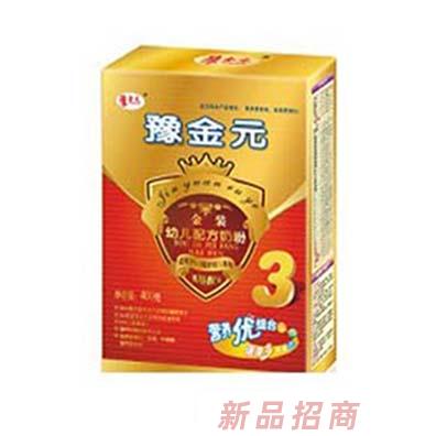 河南金元乳業有限公司