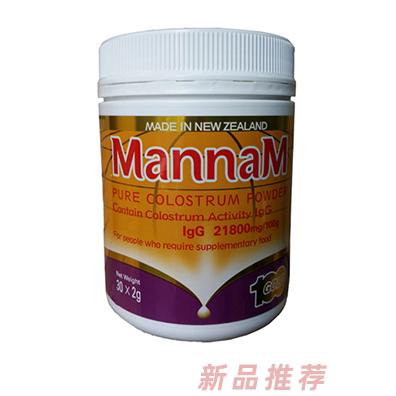 廣州申光生物科技有限公司