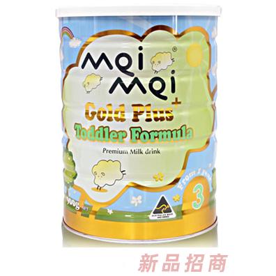 廣州創熹貿易有限公司