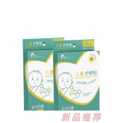 杰兒特舒品牌部