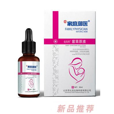 山東蘇比克生物科技有限公司