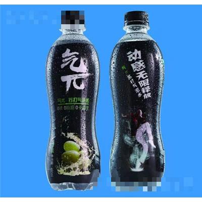 好氣派食品
