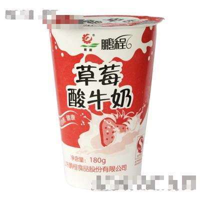 明翔-草莓酸牛奶