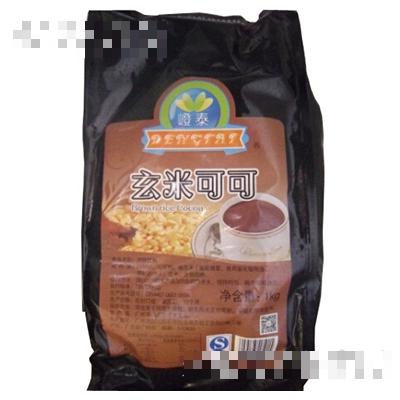 海南中王陽(yáng)光食品有限公司
