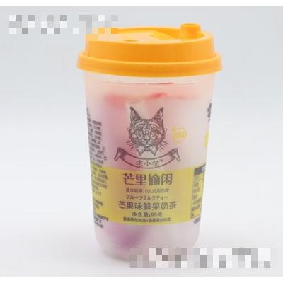 安徽怡可欣食品開發有限公司