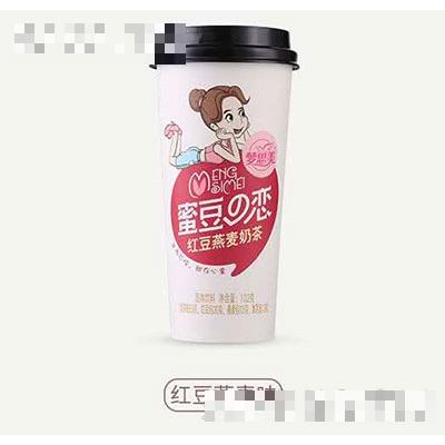 安徽山葛老天然食品有限公司