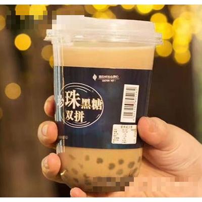 珍珠黑糖雙拼奶茶