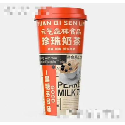 元氣森林（上海）生物科技有限公司