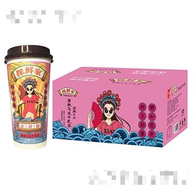 開封情牽一生食品有限公司