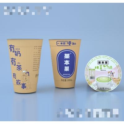農夫果園（廣州）食品有限公司