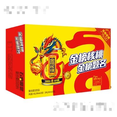 金榜核桃石磨原漿240ml箱裝