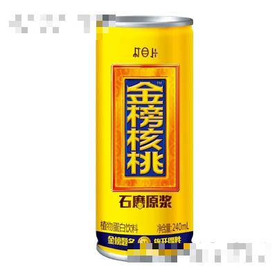 金榜核桃石磨原漿飲品240ml