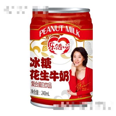 樂隨心冰糖花生牛奶240ml
