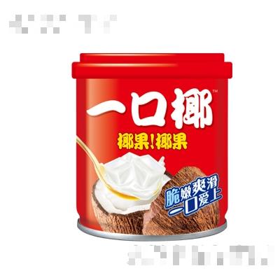 一口椰椰果