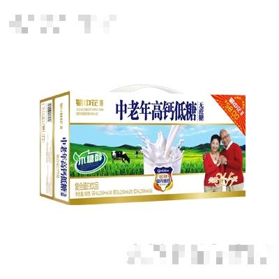 中老年高鈣無蔗糖奶箱裝