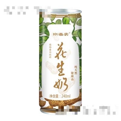 水道夫花生奶植物蛋白飲料